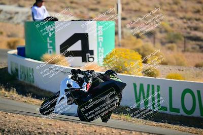 media/Oct-24-2025-2WTD (Fri) [[491f36c2bf]]/C Group/Session 1 (Turn 4 Outside)/